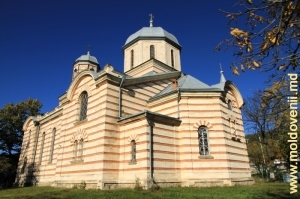 Biserica din satul Nişcani, Călăraşi