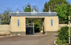 Mănăstirea "Sf. Ap. Petru și Pavel", Bocancea