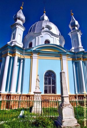 Церковь села Куболта, Сынжерей