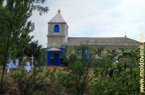 Церковь над Днестром в селе Нимереука, Сорока 