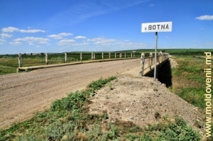 Podul peste Botna în preajma satului Cîrnăţenii Noi, Căuşeni