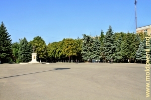 Центральная площадь города Штефан-Водэ
