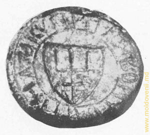 Pecetie heraldică din sec. al XV-lea, atirnată a lui Cupcici vornicul, boier din sfatul domnesc al lui Iliaș I, pe un document cosigilat din timpul domniei acestui voievod