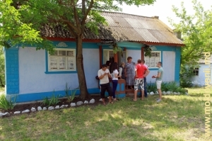 Музей села Домулджень