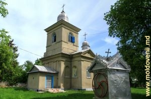 Biserica din satul Drepcăuţi