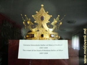 Coroana Voievodului Ștefan cel Mare al Moldovei 1457 - 1504
