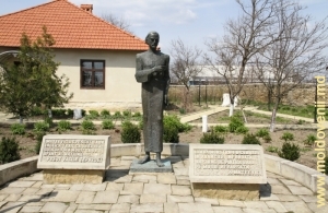 Muzeul lui Alexei Mateevici din satul Zaim, Căuşeni
