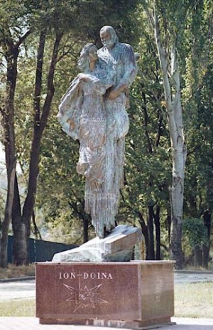 Ю. Канашин. Ион и Дойна Алдя-Теодорович. 1999, Кишинэу.