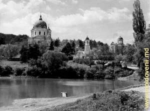 Mănăstirea Curchi în anii '70 ai secolului al XX-lea