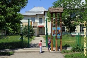 Şcoala de Arte din satul Corjeuţi