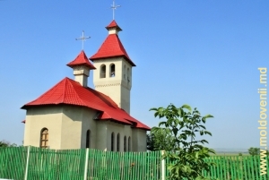 Село Зырнешты, Кагул