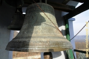 Clopotul de la nivelul 2 al Mănăstirii Japca