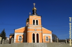 Biserica Sf. Nicolae, Orhei