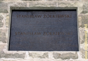 Памятник польскому воеводе Станиславу Золкиевскому