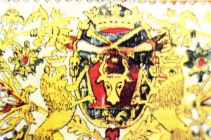 Герб Молдавии 1775 года