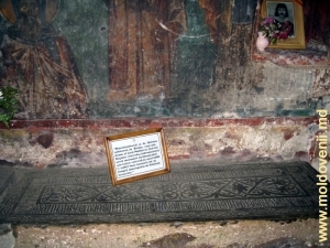 Mormântul lui Laţcu Voievod la Mănăstirea Bogdana