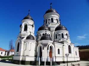 Mănăstirea Căpriana