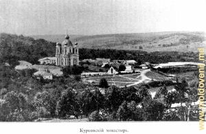 Mănăstirea Curchi la începutul secolului al XIX-lea