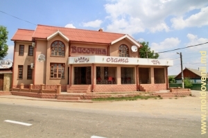 Село Вэлень, Кагул