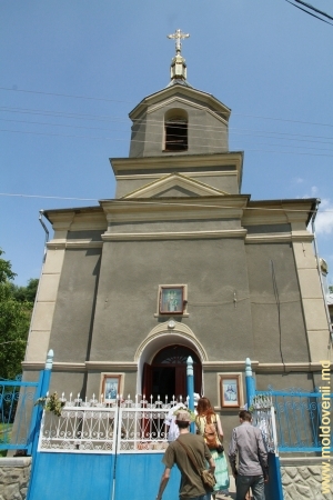 Церковь села Домулджень