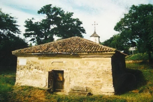 Biserica Adormirea Maicii Domnului din Căuşeni, sec. XVI-XVII (Iu. Foca)