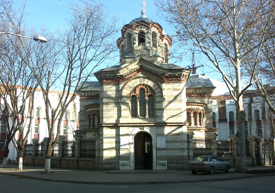 Biserica Sf. Pantelimon, Str Vlaicu Pîrcalab, !895
