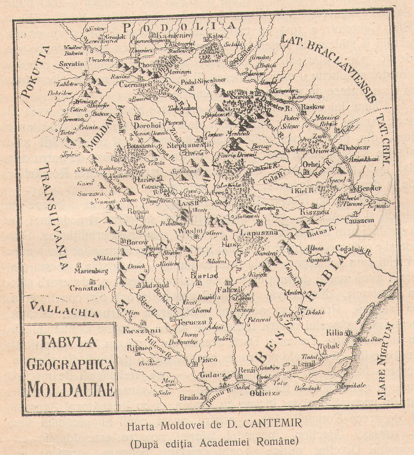 Карта Молдовы Д. Кантемира. 1716 г.