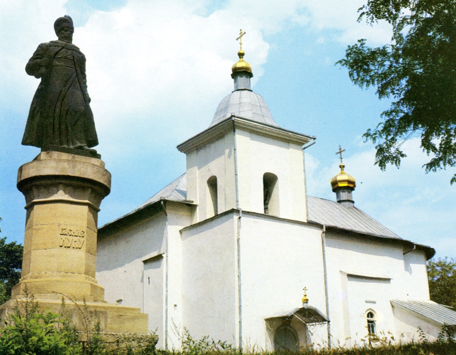 Орхей. Церковь Св. Дмитрия. XVII век