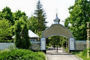 Mănăstirea Hîrbovăț