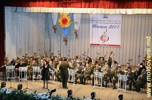 Orchestra Prezidențială a Republicii Moldova