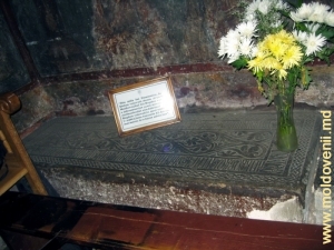 Mormîntul lui Bogdan I Voievod în Mănăstirea Bogdana