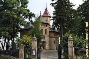 Biserica „Sfântul Gheorghe” din Suceava