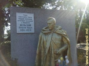 Mormîntul lui Alexei Belskii