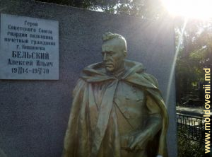 Mormîntul lui Alexei Belskii