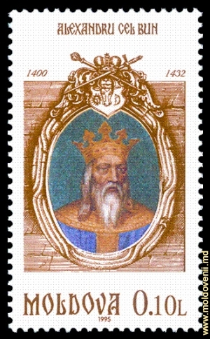 Imaginea lui Alexandru cel Bun pe un timbru poştal din Republica Moldova