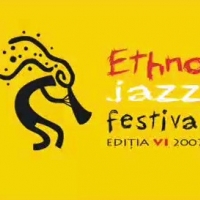 Фестиваль «Этно джаз»