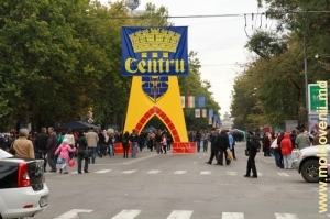 2011. Sectorul centru, Ziua Oraşului